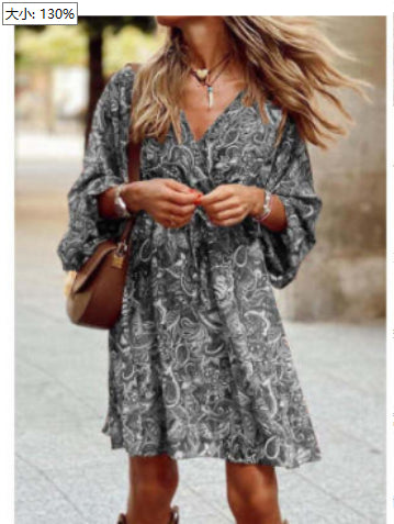 Rowena Colebrook | Paisley Print Bell Sleeve Wrap Dress