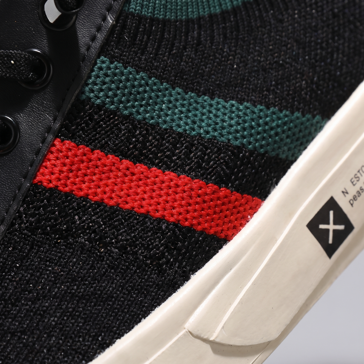 Miles Sutcliffe | Knit Sneakers With Striped Detail for Men