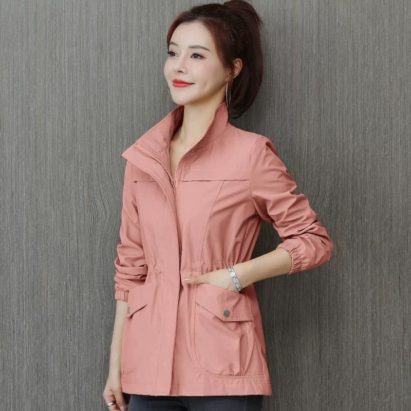 Katherine Ellingham | Khaki Drawstring Waist Windbreaker Jacket