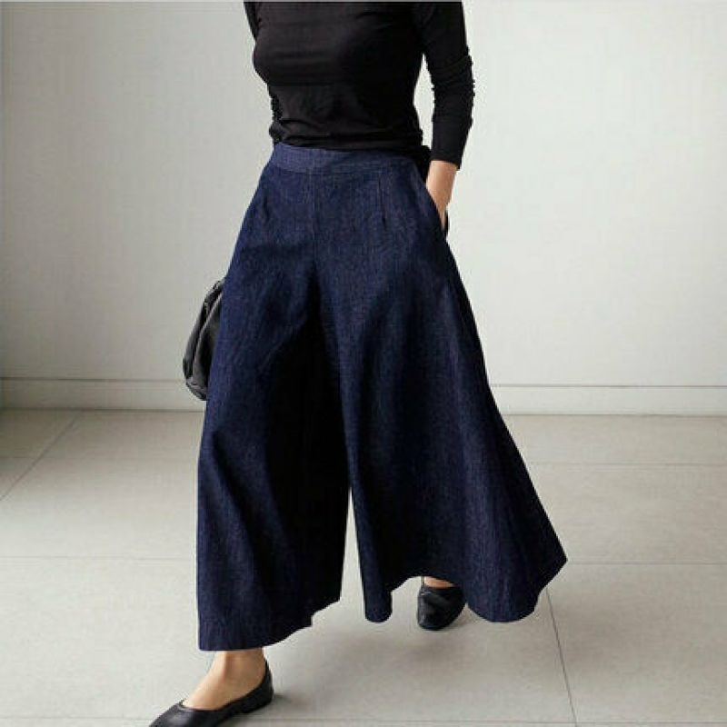 Daphne Winslow | Wide-Leg Denim Trousers with High Waist