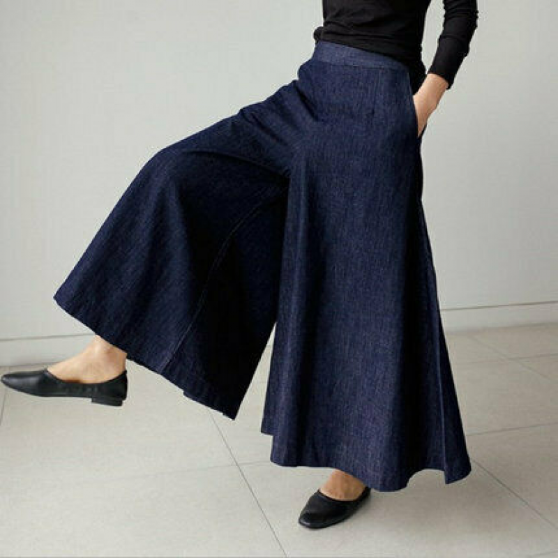 Daphne Winslow | Wide-Leg Denim Trousers with High Waist